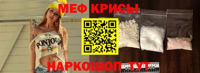 PSILOCYBIN Заволжье