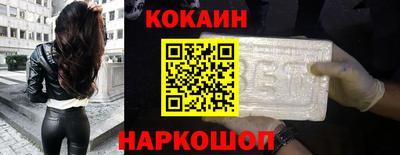 не бодяженный Изобильный