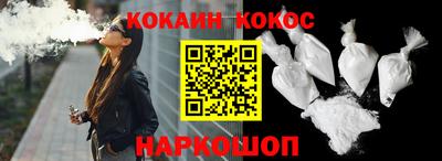 PSILOCYBIN Заволжье