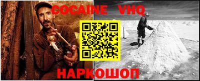 не бодяженный Изобильный