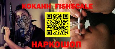 СК Заводоуковск
