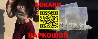 меф VHQ Ирбит