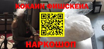 эйфоретик Жуковский