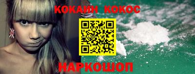 не бодяженный Изобильный
