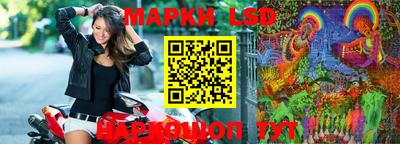 меф VHQ Ирбит