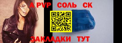 эйфоретик Жуковский