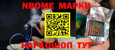 меф VHQ Ирбит