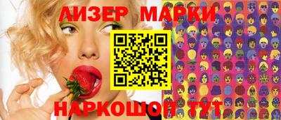 СК Заводоуковск