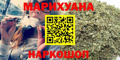 PSILOCYBIN Заволжье