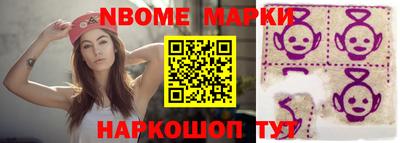 PSILOCYBIN Заволжье