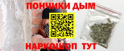 меф VHQ Ирбит