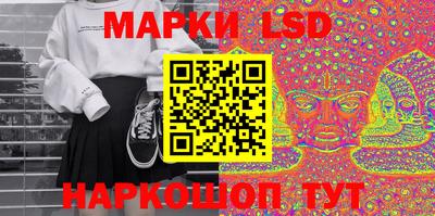 эйфоретик Жуковский