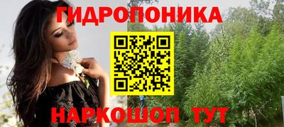 СК Заводоуковск