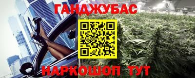 меф VHQ Ирбит