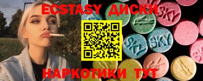 эйфоретик Жуковский