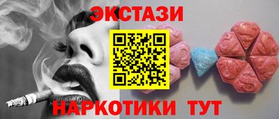не бодяженный Изобильный