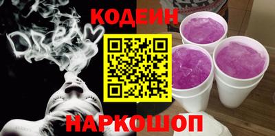 не бодяженный Изобильный