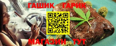 СК Заводоуковск