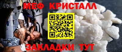 PSILOCYBIN Заволжье